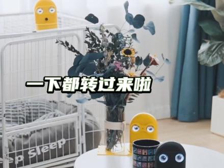 网络上说说得了,现实中谁不想拥有一屋子能说会道的ai家具小黄人呢 #AI #智能家居 #代码 #温情