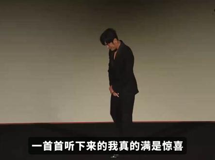 原来杰伦是在装唐 锐评周杰伦新专辑《太阳之子》!#周杰伦 #周杰伦演唱会 #周杰伦新专辑 #太阳之子 ##红色沙漠