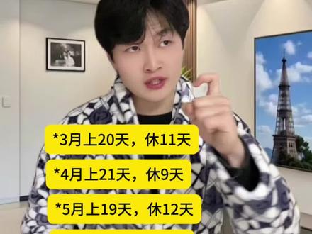 2026学生党的福音来啦!! #一人分饰多角 #万万想不到 #剧情 #惊喜 #内容过于真实