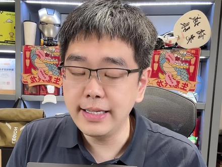 联想2026的新品产品,您选好了吗?可以先来直播间咨询。 #联想2026新品发布会#联想拯救者Y70新一代 #联想拯救者Y70