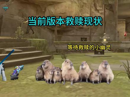 下个生化版本救赎猎手处境 #CF好活大赏 #穿越火线 #cf