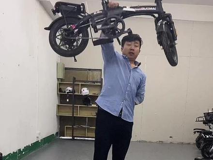 超轻的铝合金折叠电动车#电动车