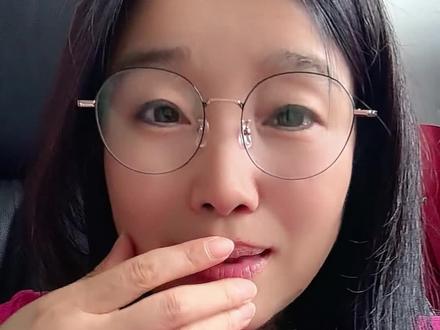 是于丹说错了还是我理解有误呀?谁能告诉我?#社会百态 #知识分享 #国学文化 #正能量