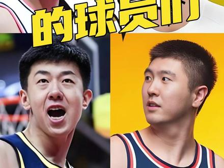 近几年离开广东宏远队的CBA球员们!他们如今都在哪里呢?#CBA #cba热门 #cba季后赛 #广东宏远 #广东宏远男篮