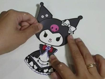 拼装纸偶娃娃 #纸偶娃娃 #库洛米 #手工