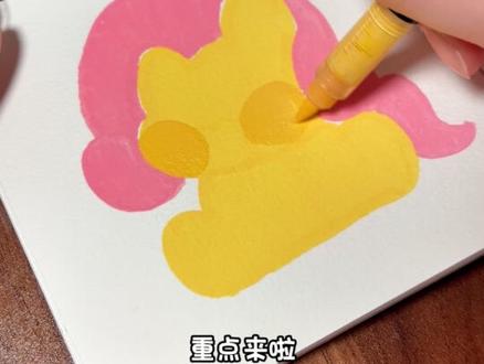 你也可以画出这么可爱的柔柔! #画画 #丙烯马克笔 #简笔画 #小马宝莉 #卡通