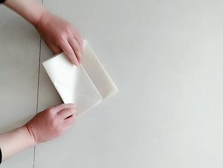 四尺三开24个格子写五言诗句的叠法