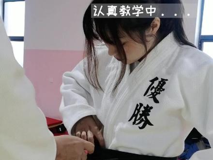 柔道道带的第二种系法,送给想要了解柔道的朋友#柔道