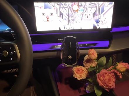 宝马的自制彩蛋,教程更新,快设置一下吧#宝马 #自制彩蛋 #你好宝马就是现在 #每天一个汽车用车知识 #BMW