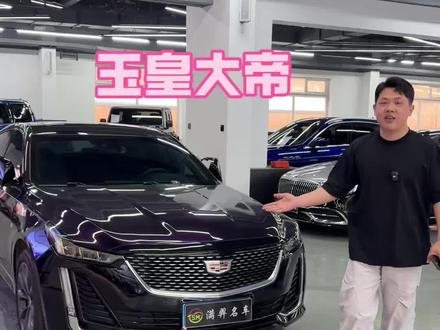 #车贩子日常 #二手车 亲民小汽车喜欢你就来