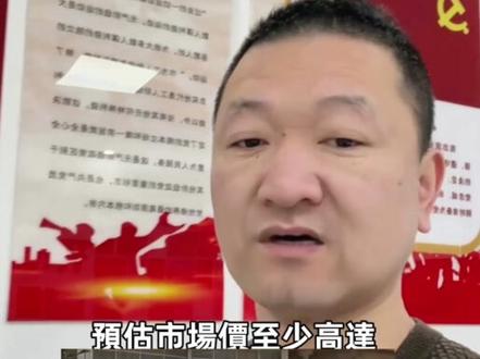 徐湖平别墅成网红打卡点,网友笑称南京博物院分院 #徐湖平