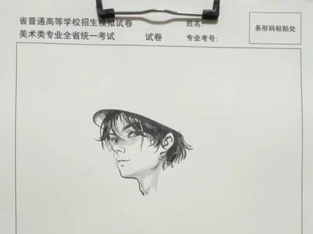 就要开始解放咯
#国庆 #速写 #二次元 #警察