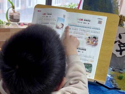 一句话#日记 彩色配图,大字注音版本,句简短,都是孩子生活的场景写照,一年级儿子每天读几篇,积累写作素材,为日后看图写话和作文打好基础#看图写话 #一句话日记 #一二年级 #学霸秘籍