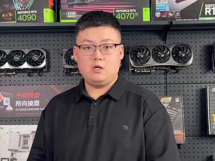 JD 自营购买的 5070TI 火神惨遭掉包,又遇拒保 #diy电脑 #显卡掉包 #电脑配置 #电脑组装定制 #显卡