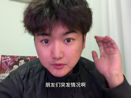 特斯拉明早八点降价?升级16英寸 2K屏幕? #特斯拉降价 #特斯拉 #model3 #modely