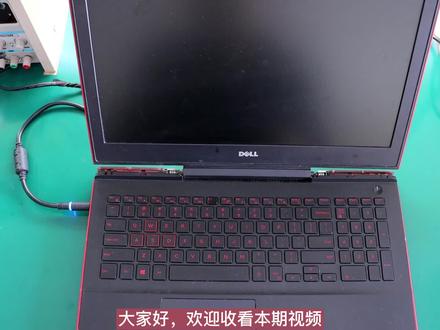 笔记本蓝屏死机,去了很多家维修店,没人愿意接修,这样的能修吗 #笔记本维修 #电脑 #笔记本电脑 #芯片级维修