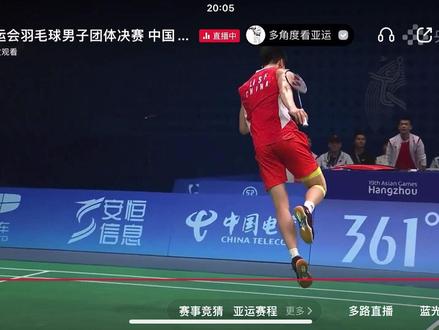 #国羽 #冠军 #国羽男团
逆战逆战来也!!! 下午五点到十点多 逆风翻盘 大逆转!!!我爱你中国~~