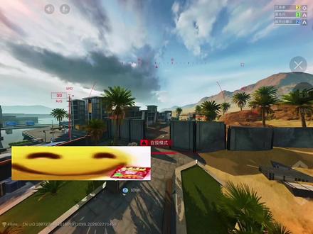 依旧爽赤#三角洲行动 @丢丢俱乐部(99/1000)