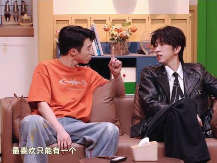 看似两个人在哭 实际上有三个🥲#摇汞青年
#蒋易#孙天宇#今天不易出门