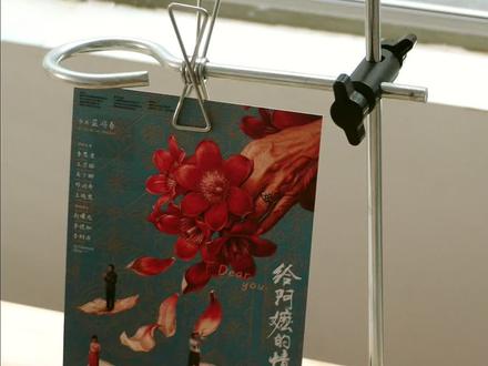 阿嬷,暹罗好热,海南也好热🥵 《给阿妈的情书》里说
暹罗没有春天,很热很热
海南这几天的39°天气
是不是就是暹罗的感觉
-
冰镇椰子🥥
柠檬气泡水
22°空调
晚风骑行
清补凉
-
这就是在海南39°的一天
#生活vlog #抖音好家大赏 #我家已进入轻风格时代 #轻中古 #家居生活