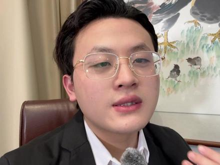 如何用AI挖掘潜力股?豆包、Deek seek通用? #炒股 #ai炒股 #豆包 #财经知识