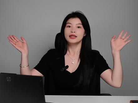 ozon跨境电商选品之2026重点扶持类目(官方版)#跨境电商 #跨境电商选品 #电商 #电商创业 #俄罗斯