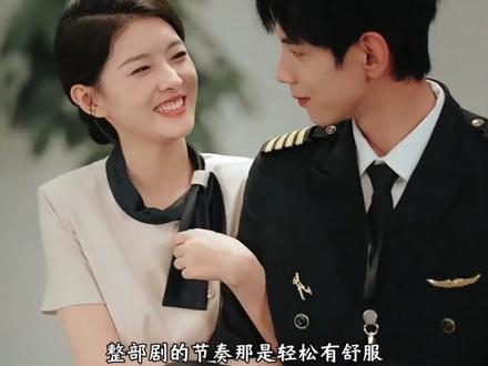 #短剧 #女频 #吻戏 #INEEDYOU