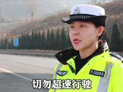 近日#青兰高速 武安、涉县段的所有隧道进行了#限速调整,大小车型由限速60Km/h提升至限速80Km/h。#邯郸 #高速