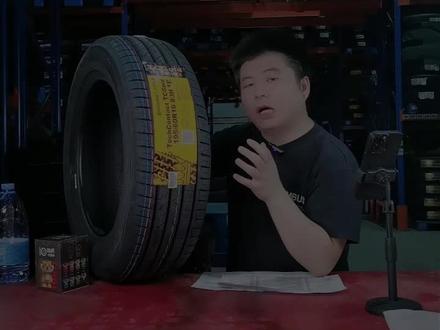 马牌花纹那么多,家用选什么?途虎热销的tcgold究竟实力如何?#轮胎