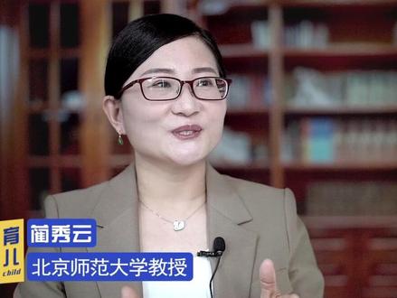 你知道宝宝的脾气遗传谁吗?#心理学 #家庭教育 #育儿 #金牌育言家