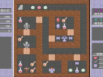 50层魔塔1~10层教学 #怀旧游戏 #制作不易