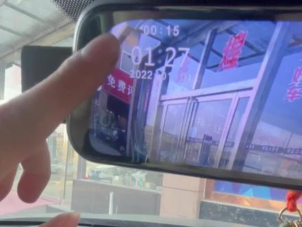 行车记录仪出问题了,莫急,先排除一下问题,又能省好几百!教你几招轻松解决问题!#行车记录仪 #记录仪不记录怎么办 #行车安全 #汉中车到