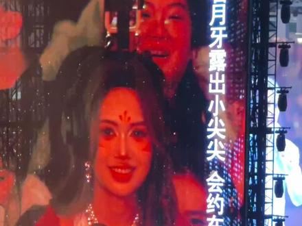 点歌环节很有意思!#薛之谦演唱会 #薛之谦万兽之王