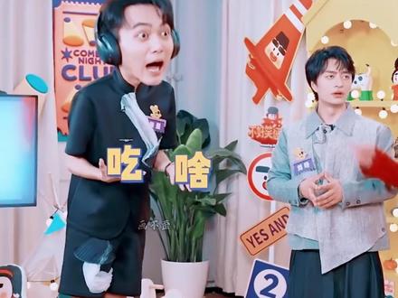 继“五子棋”之后这俩卧龙凤雏又创造了另一大作#灵魂画手 #综艺搞笑 #张呈 #雷淞然