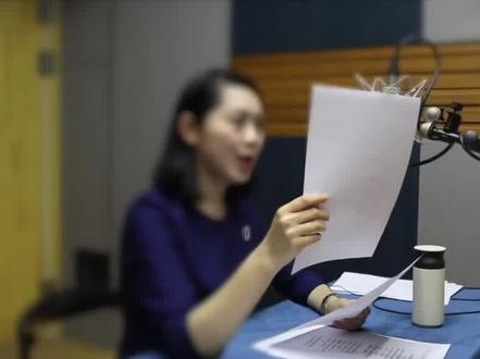 #晨诵暮读#朗朗书声 #朗诵 《风向袋的制作》