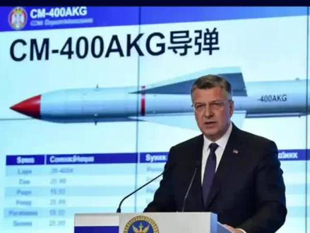 武契奇刚承认买了中国导弹,转身就飞北京,这趟不简单!