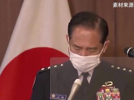 1月31日最新国际消息##大国博弈#国际新闻#国际局势#国际局势分析#国际新闻热点