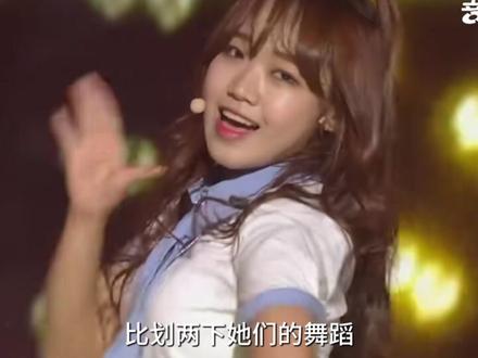 I.O.I 明明私下感情超好,为什么永远无法重组合体? #ioi #韩娱 #女团 #美女 #抖音音乐客厅