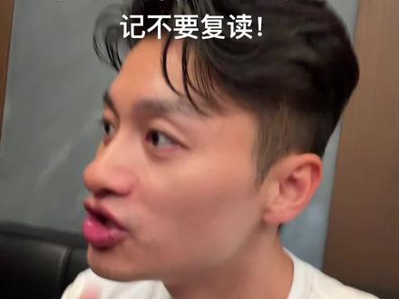 早点上学 早点毕业 早点占坑!