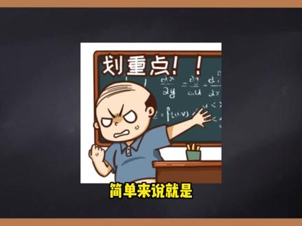 12月14日三角洲哈夫币最新比例,哈夫币最新行情 #三角洲行动 #三角洲哈夫币 #呱呱商行 #哈夫币回收 #哈夫币比例