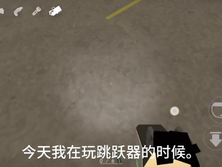 G沙盒 有谁知道这该怎么办?