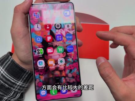 三星的好屏幕都被玩坏了! 三星S26Ultra钢化膜详细实测,AR、抗反射、防窥,到底有多少新花样?#三星 #三星S26Ultra #钢化膜 #评测 #数码科技