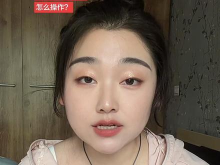 富民银行积存金手续费买卖点差为2块2,具体操作步骤看视频!#富民银行积存金 #积存金手续费