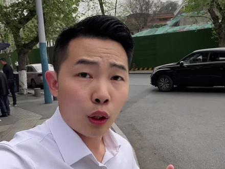 三星街拆迁
房票还是货币?
其它老城区还会拆迁吗?#泸州