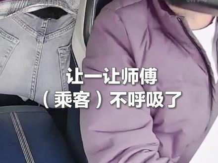 “考试还有下次,生命只有一次!”#烟台小伙为救同学缺考职教高考 这个赞,送给挺身而出的你们!(总台记者宋建春 张明 烟台台)