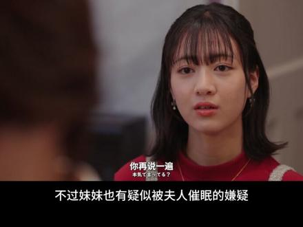 【假面骑士ZZZ】评分9.8!我会和低开高走战斗,并且赢给你 #假面骑士zzz #特摄 #杂谈 #吐槽 #假面骑士