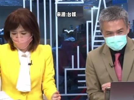台媒体人盛赞北京冬奥会开幕式,许多外媒写不出“出糗文”,最后“不得不惊叹”#新闻启示录 #最热点 #冬奥会