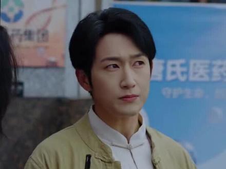 神医下山横扫一切后续结局 神医下山师姐请自重后续
下山后我横扫一切救回父亲后续
林枫身份曝光后续
萧南神医柳小姐后续
林枫神医救孙女后续
神医下山后续救未婚妻剧情
下山神医陆风身份
神医下山
神医下山楚留风
神医小伙下山救自己未婚妻
神医下山横扫天下
林枫复仇记63集
林枫神医下山
神医下山横扫一切短剧
下山后我横扫一切短剧
苏医神徒弟楚凡下山履行婚约
神医下山横扫一切 剧情介绍
小神医满20岁被师傅赶下山历练
隐世神医下山退婚妻求原谅短剧
神医下山横扫一切唐紫嫣的演员
神医下山横扫一切
#高手下山
苏神医弟子楚凡下山履行婚约
《神医下山横扫一切》剧情介绍
神医下山横扫一切从哪里看
神医下山横扫一切程儿短剧
神医下山苏神医介绍
短剧神医下山横扫一切
神医下山横扫天下女演员
神医下山七位师姐武馆
神医小姐下山记见到柳大人
神医降临
神医下山开局救下世家独女
神医下山娶五个老婆
#神医下山横扫一切 #神医下山横扫一切短剧 #神医下山横扫一切后续 #好剧推荐 #因 为
为一个片段看了整部剧