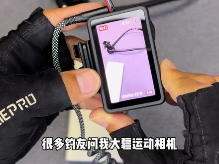 大疆运动相机无限续航分享 自用一年多没出现任何问题,能够解决大疆运动相机发热问题,超强续航户外拍摄能续航七八个钟#大疆运动相机 #大疆action4 #大疆action5 #大疆运动相机续航