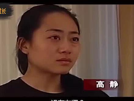 本是一次普通体检,不料大姐竟被医院告知,左肾消失不见了